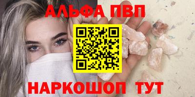 MESCALINE Малгобек