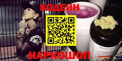 метадон Мариинск