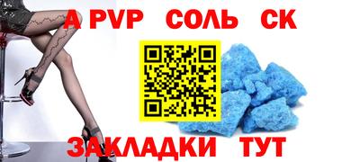 MESCALINE Малгобек