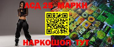 герыч Малоярославец