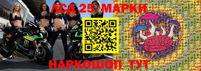 герыч Малоярославец