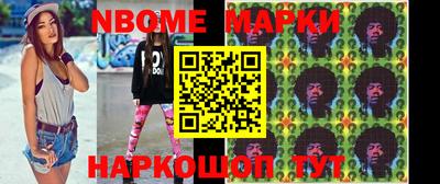метадон Мариинск