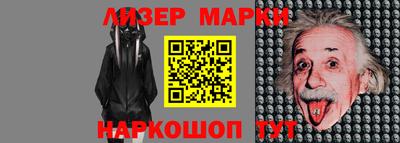 герыч Малоярославец