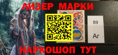 метадон Мариинск