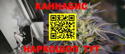 герыч Малоярославец