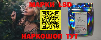 метадон Мариинск