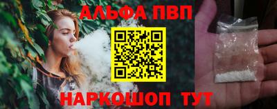 герыч Малоярославец
