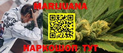 герыч Малоярославец