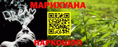 MESCALINE Малгобек
