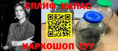 герыч Малоярославец