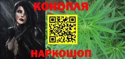 MESCALINE Малгобек