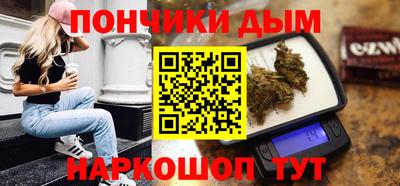 метадон Мариинск