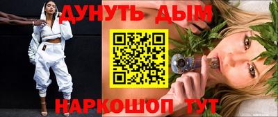 герыч Малоярославец