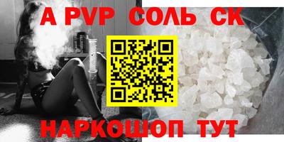 герыч Малоярославец