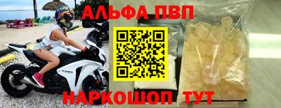 метадон Мариинск
