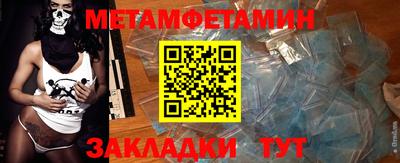 герыч Малоярославец
