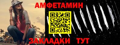 герыч Малоярославец