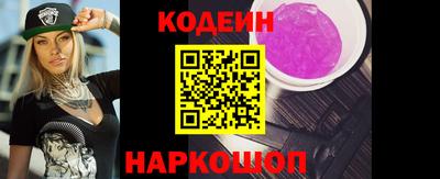MESCALINE Малгобек