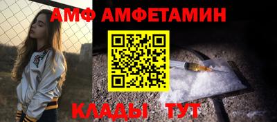 герыч Малоярославец