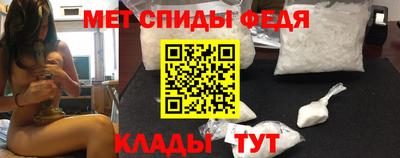 метадон Мариинск