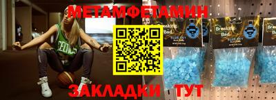 герыч Малоярославец