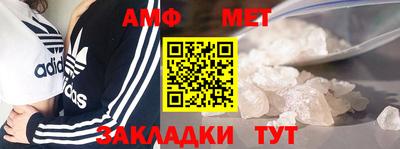 MESCALINE Малгобек