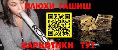 метадон Мариинск