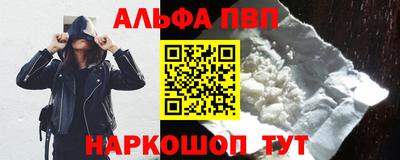 герыч Малоярославец