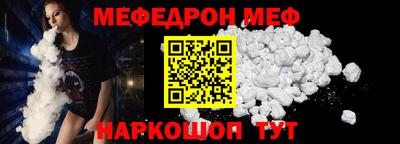 герыч Малоярославец