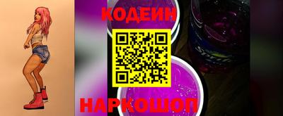 метадон Мариинск